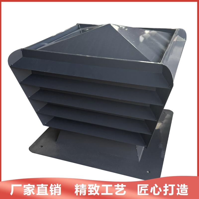 北京G系列排气道防雨风帽正规厂家