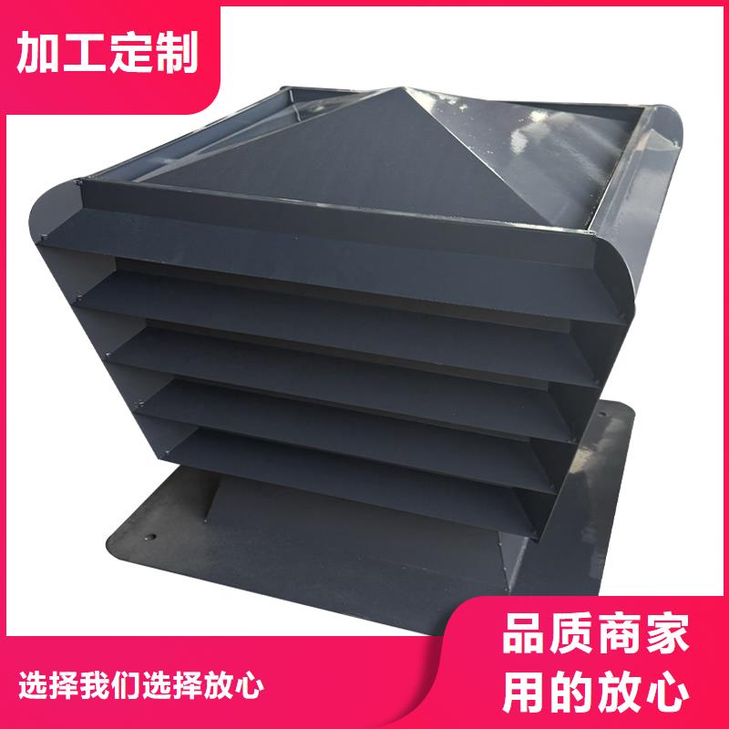 驻马店百叶风帽现货供应
