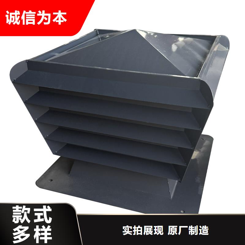 百叶烟囱帽期待您的来电