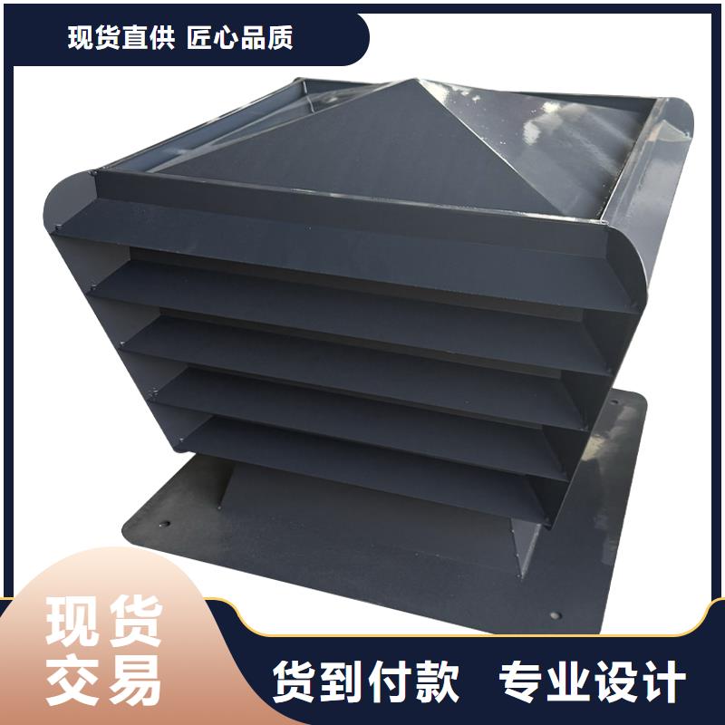 长春D系列四孔风帽库存充足