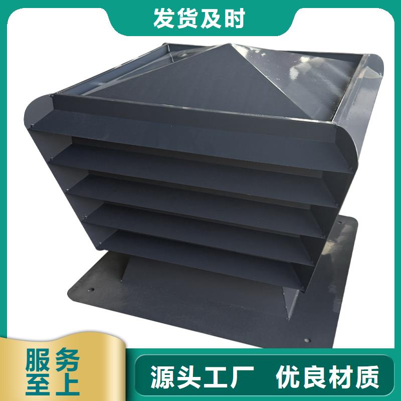 成品烟筒帽直供