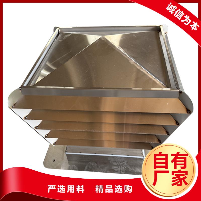 淮南成品防倒灌风帽厂家直供