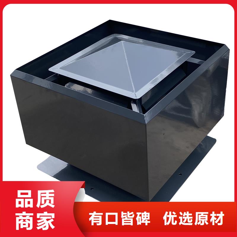 清远J系列排气道风帽择优