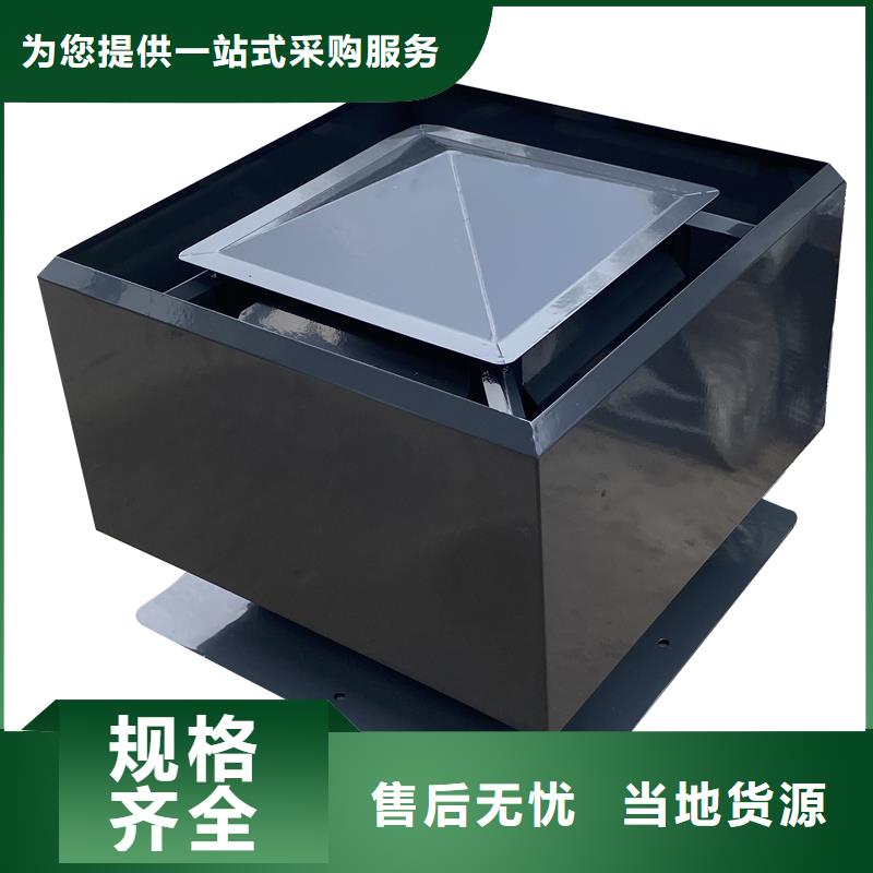 嘉峪关成品止回式风帽厂家