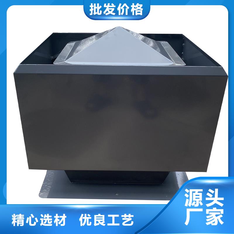 定做D系列四孔风帽的基地