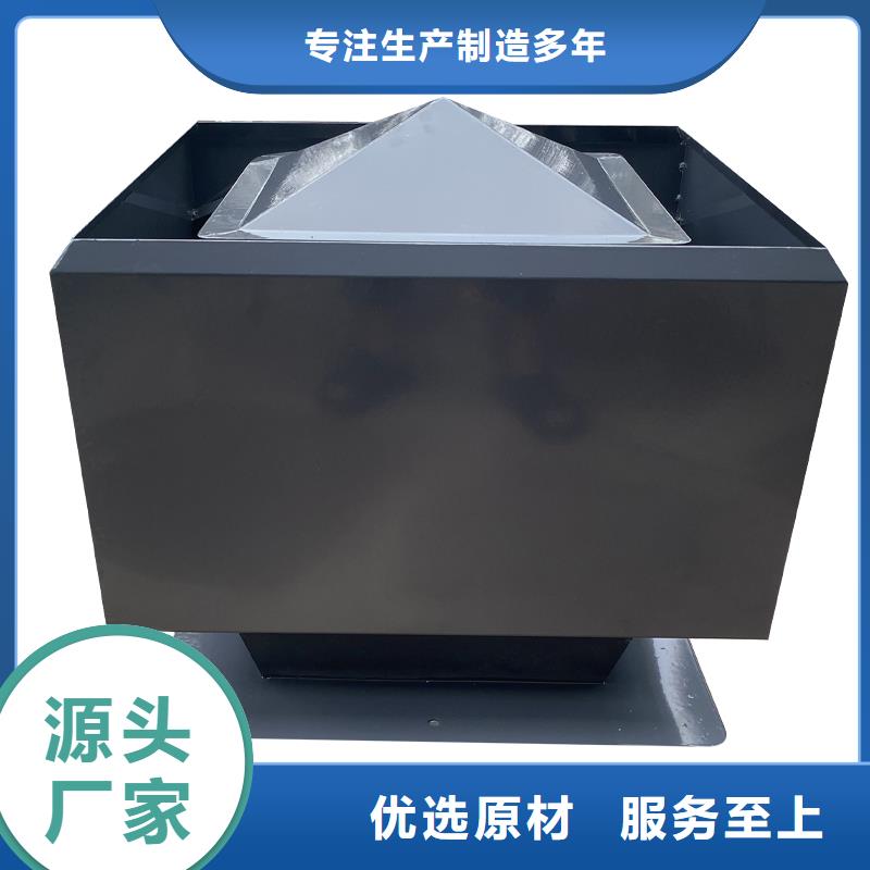 盐城C系列百叶风帽价格行情