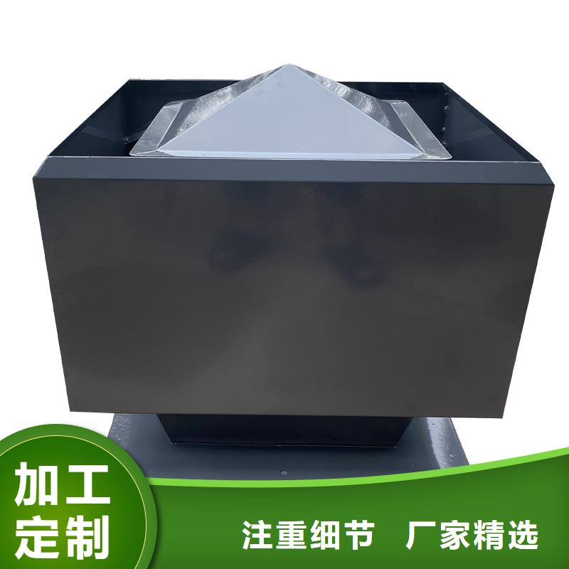广东成品止回风帽服务为先