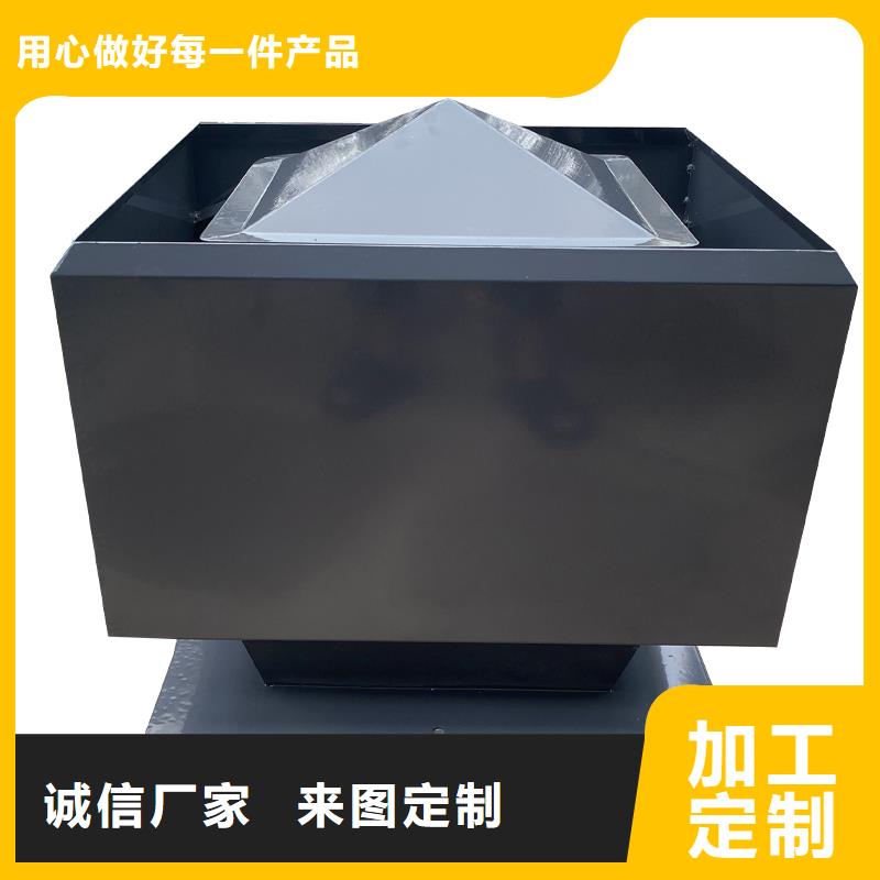 卖铝合金烟道透气帽的当地厂家