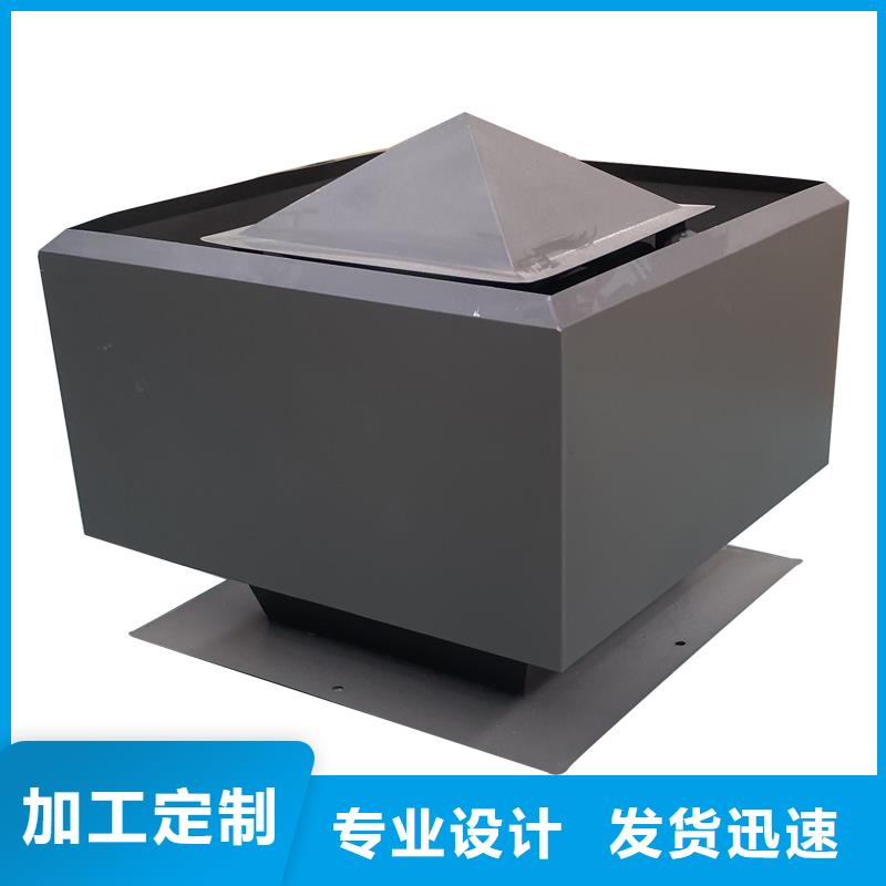 广东成品止回风帽服务为先