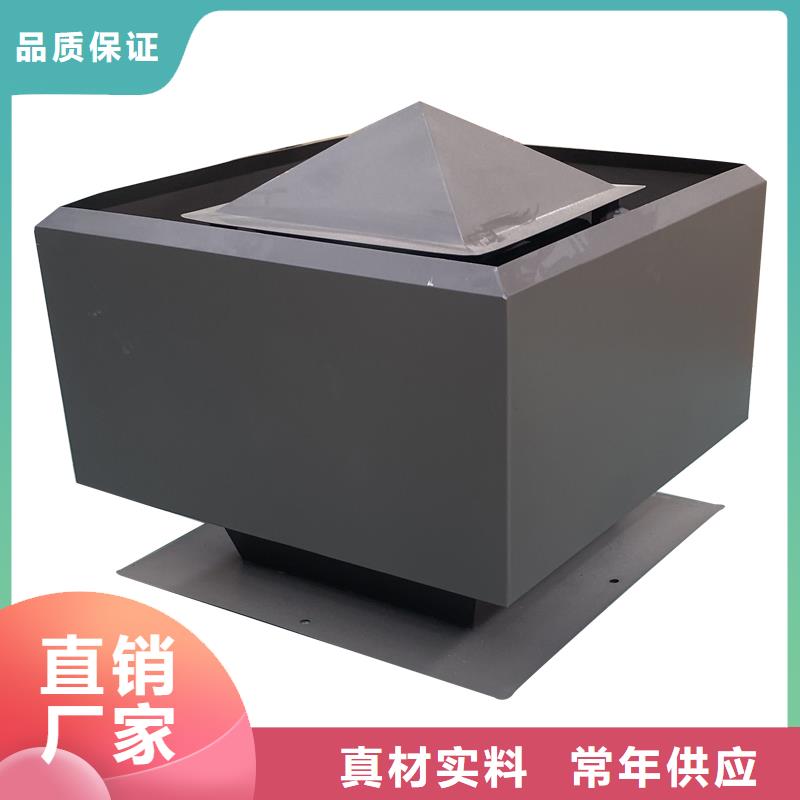 来宾成品止回风帽采购价格
