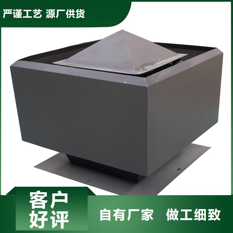 厦门C系列防倒灌风帽正规厂家