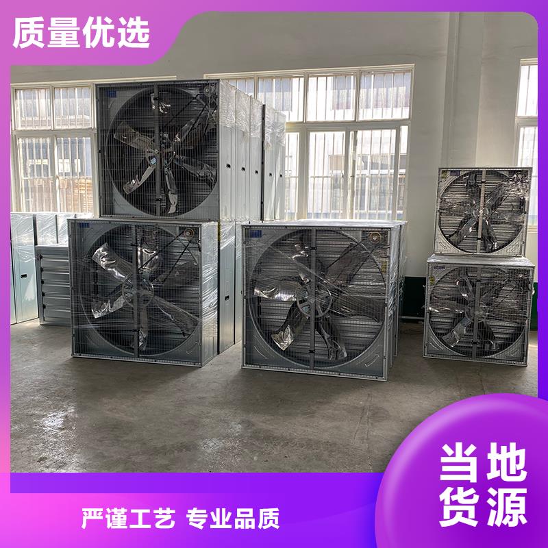天津方形推拉式负压风机实力雄厚