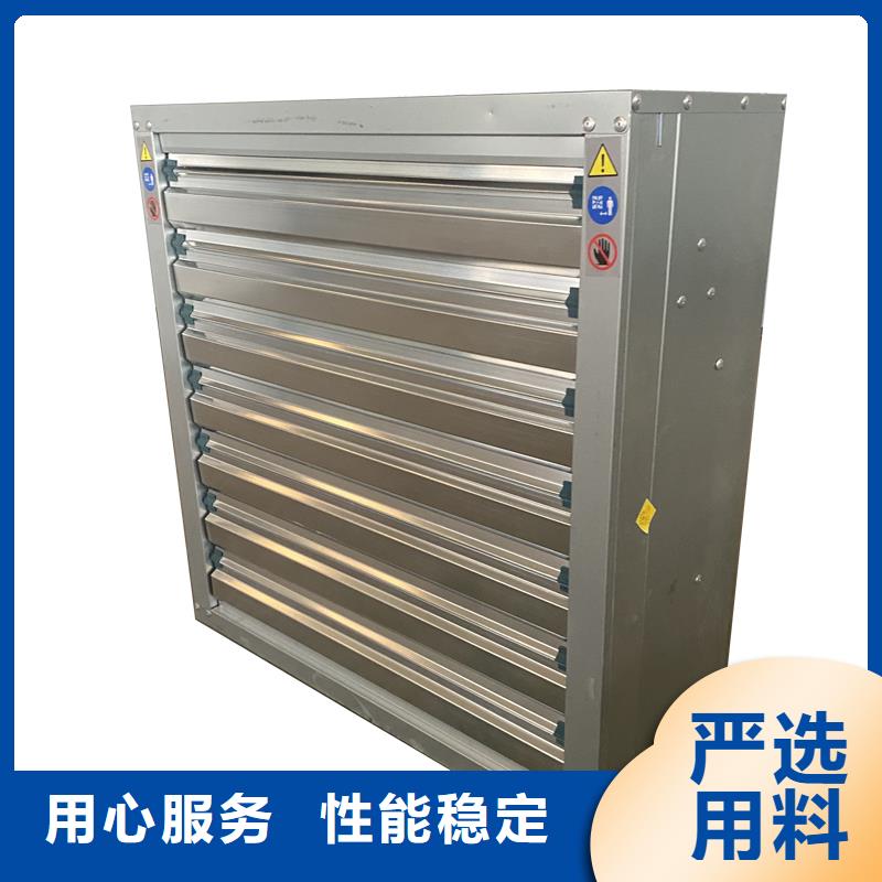 七台河负压风机批发价格