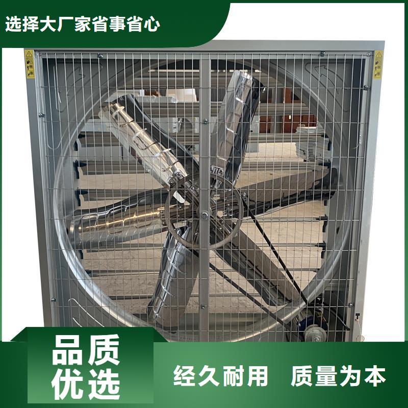 枣庄大功率抽风机在线报价