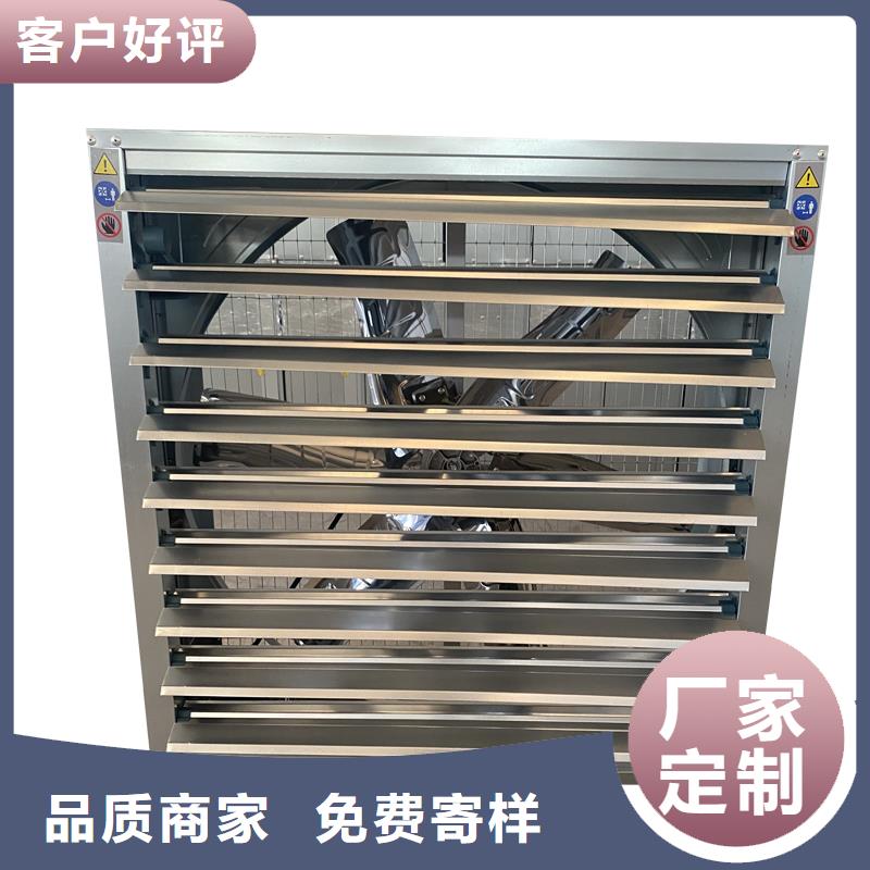 定做负压风机的公司