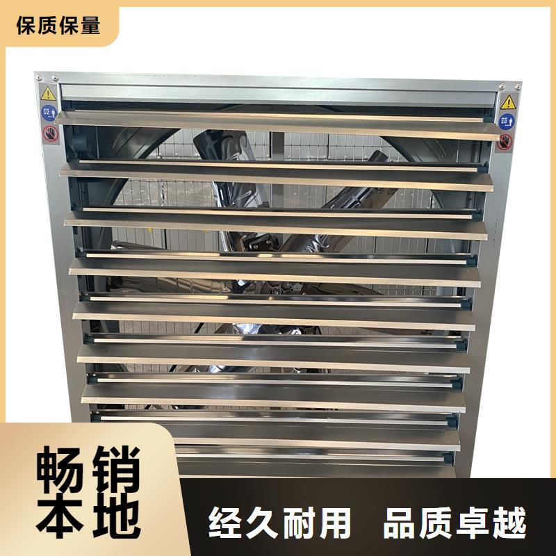 負(fù)壓排風(fēng)機(jī)廠家信譽(yù)好