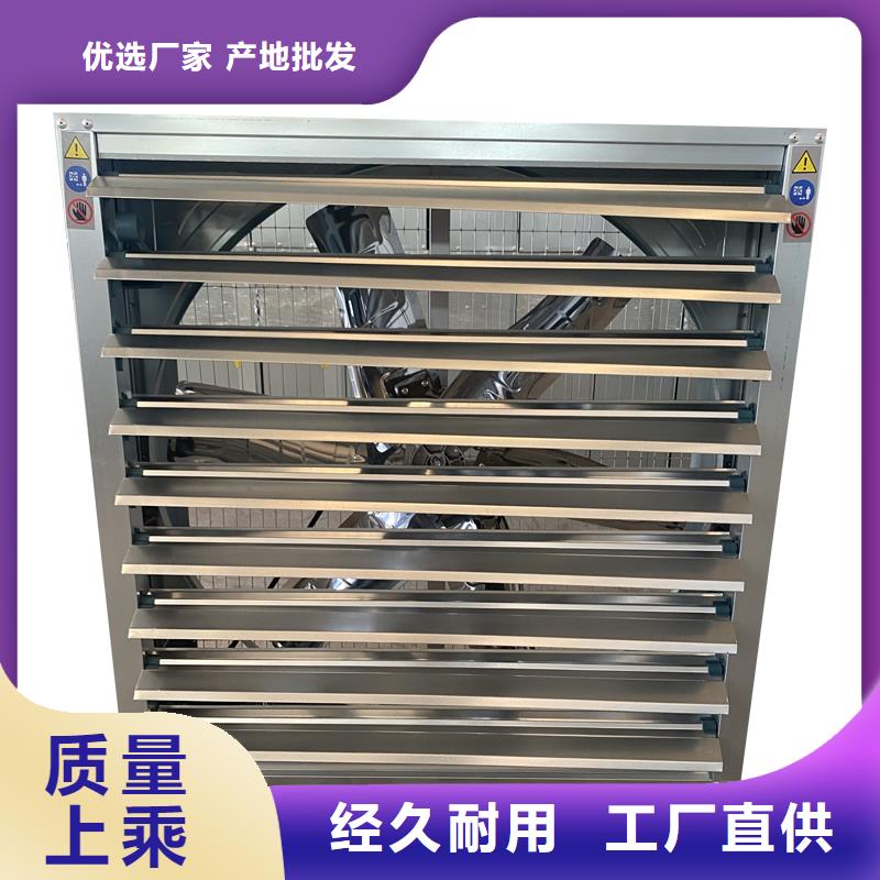 定做负压风机的公司