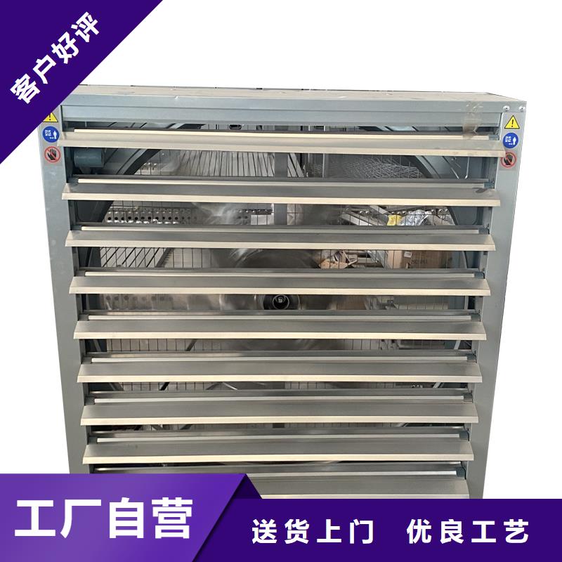 信譽(yù)好的負(fù)壓排風(fēng)機(jī)公司