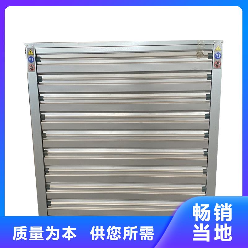 海南排氣扇強(qiáng)力養(yǎng)殖場通風(fēng)機(jī)現(xiàn)貨充足