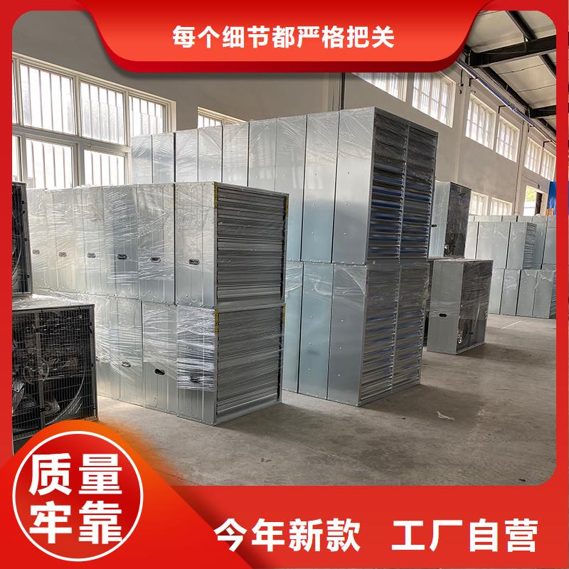 信譽(yù)好的負(fù)壓排風(fēng)機(jī)公司