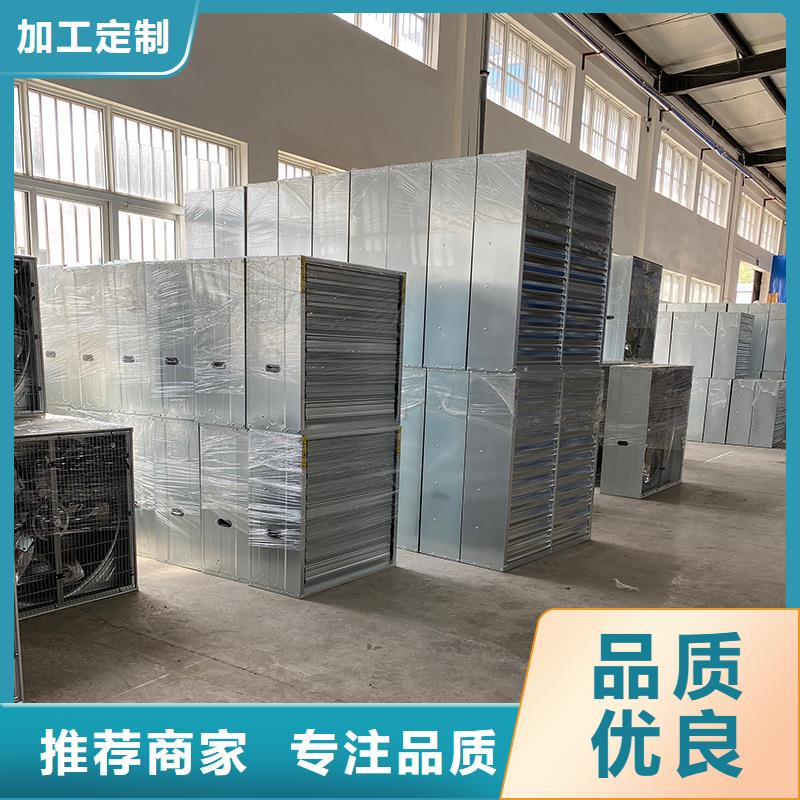 文山州车间通风降温工业风机价格合理