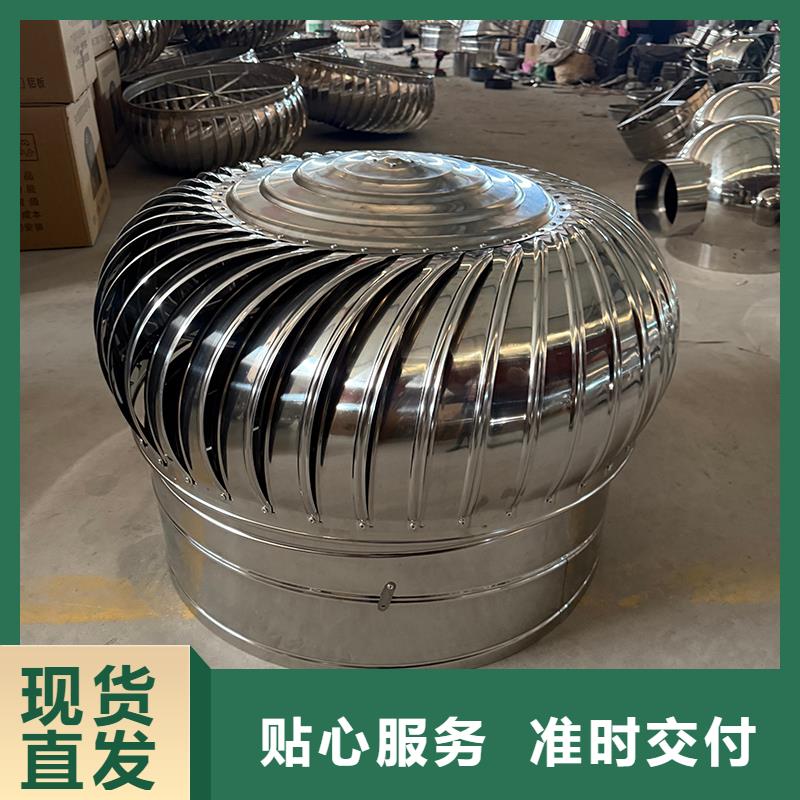山西DWT屋頂軸流風機現貨供應
