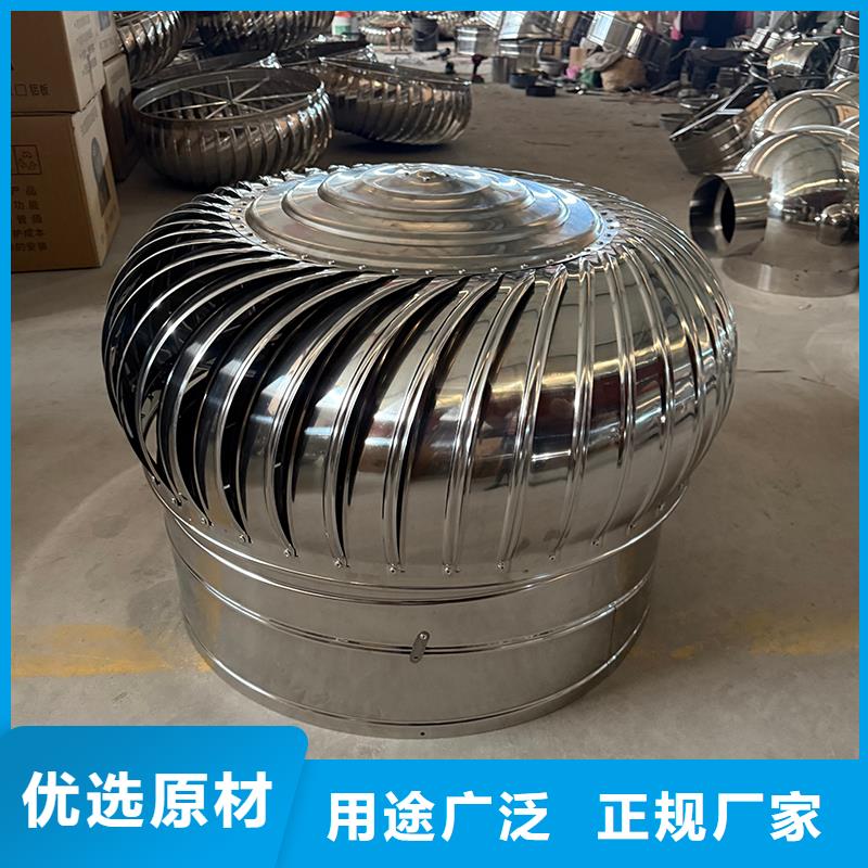 亳州屋頂自然通風器詢問報價
