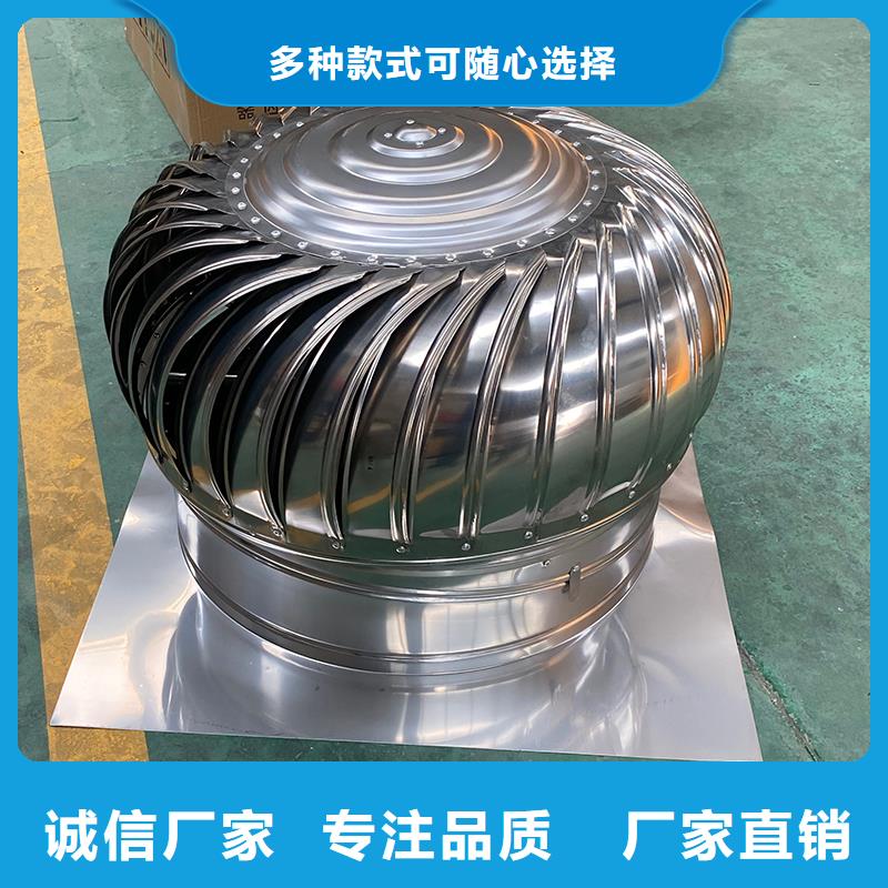 十堰DWT玻璃钢屋顶风机在线报价