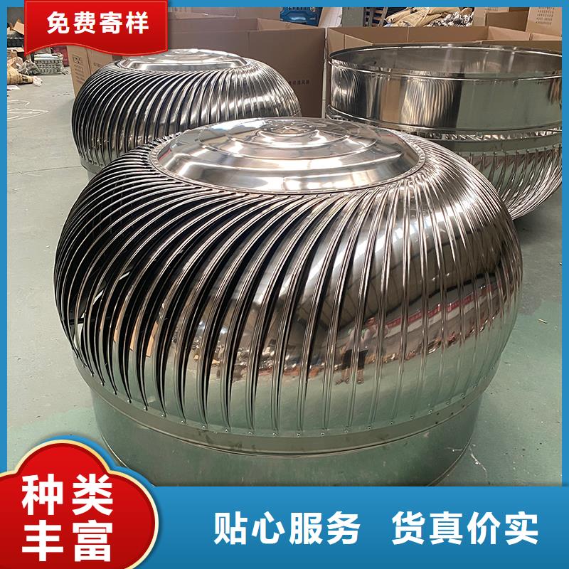 玉树州屋顶自然通风器实力厂家