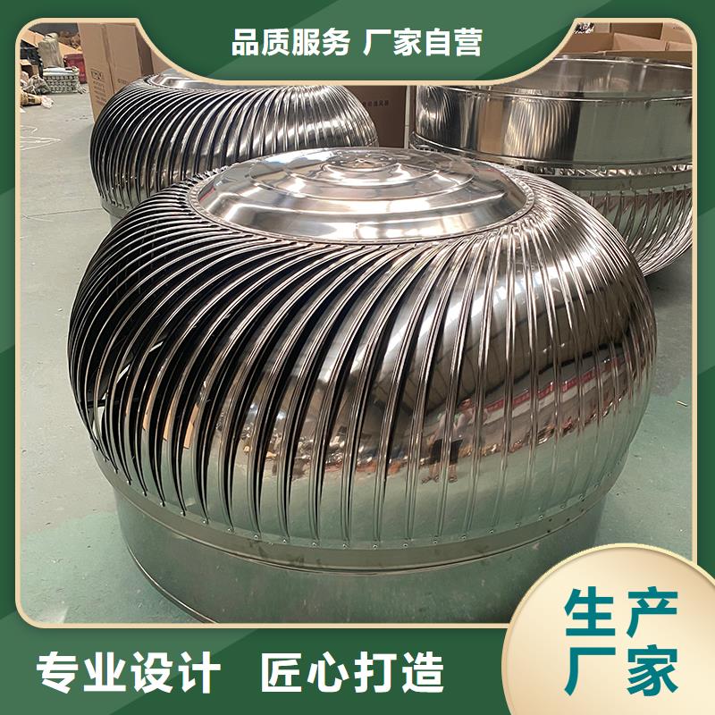 清远屋顶通风器施工团队