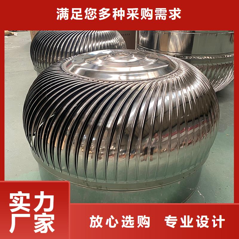 宜昌厂房屋顶通风帽本地厂家