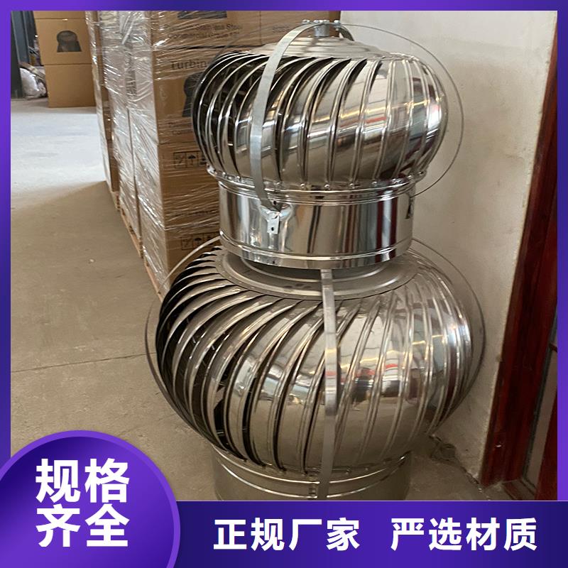 防雨厂房屋顶排风机设计施工