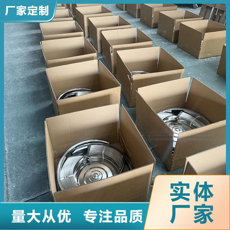 拉萨玻璃钢屋顶风机在线报价