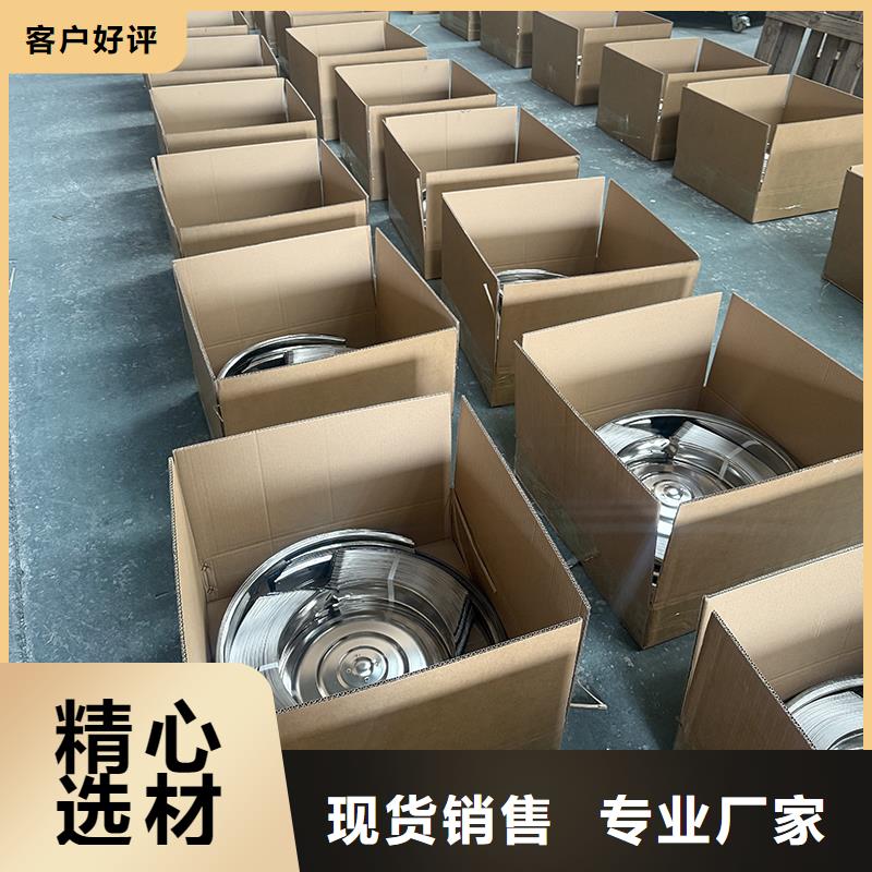 销售屋顶排烟道用自然通风器公司