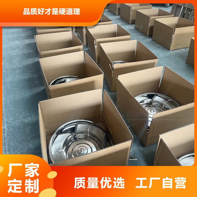 臨沂屋頂煙道風帽無動力風機品牌廠家