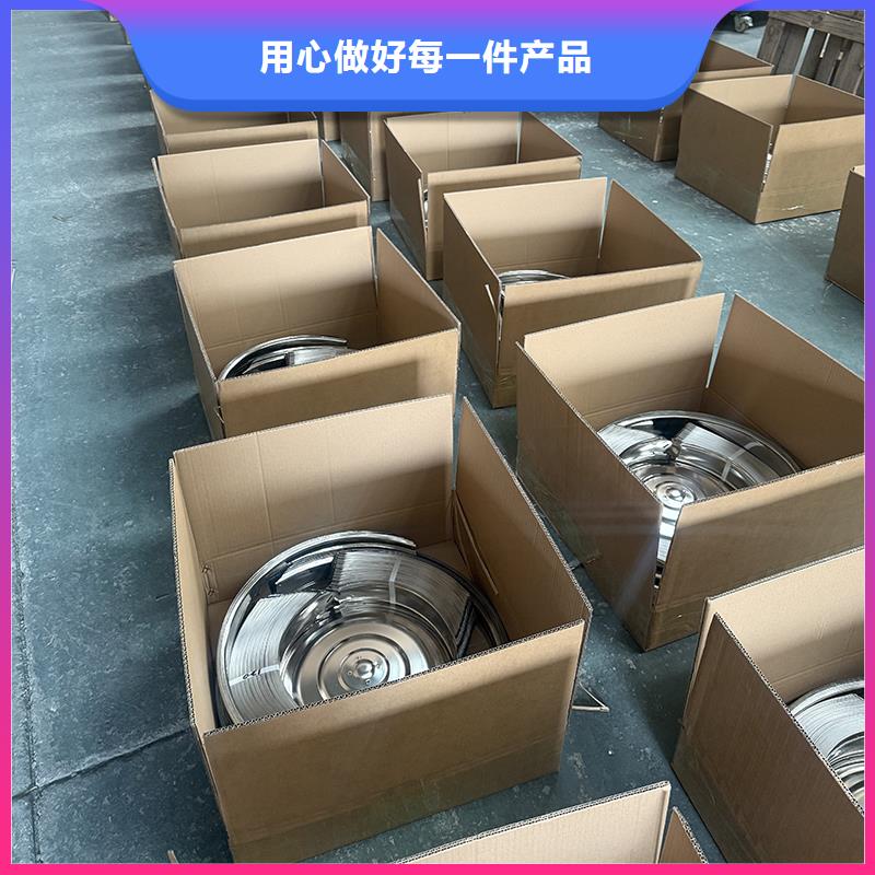 鄂州屋頂不銹鋼通風機價格行情