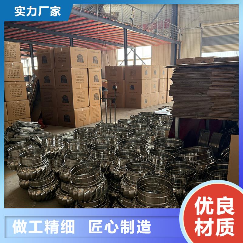湖北无动力风帽按需定制