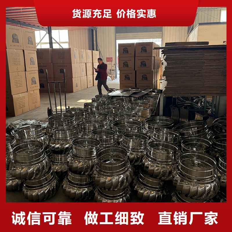 咸宁DWT无动力屋顶风机厂家价格