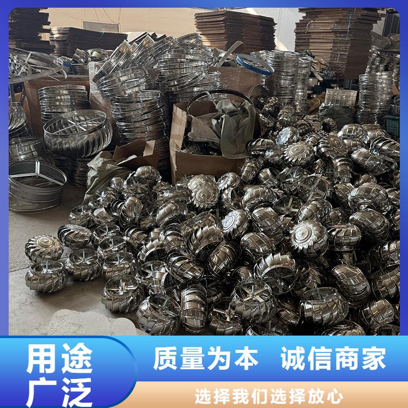 陕西屋顶大风量排风机发货及时