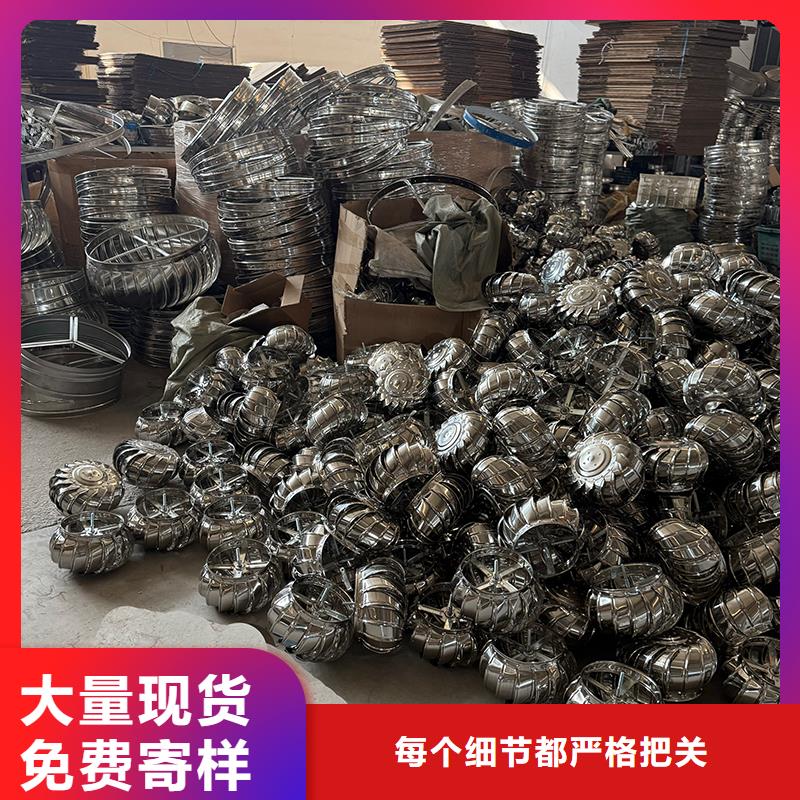 球形屋頂風(fēng)機(jī)來廠考察
