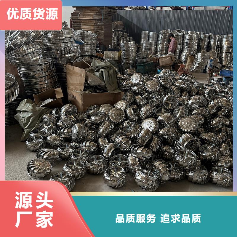 600型无动力风机产品详细介绍