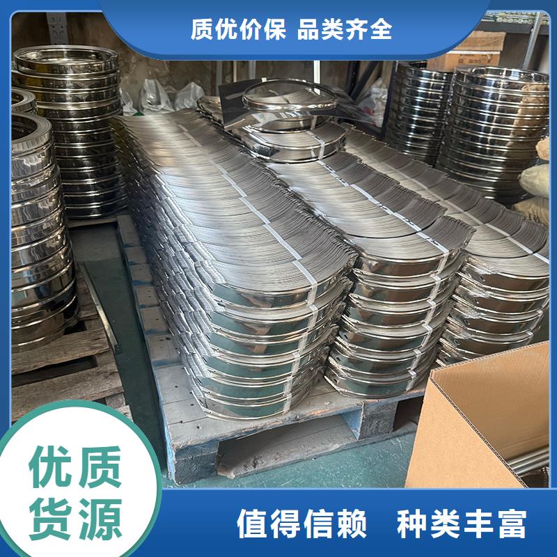 莆田球形屋顶自然通风器来图定制