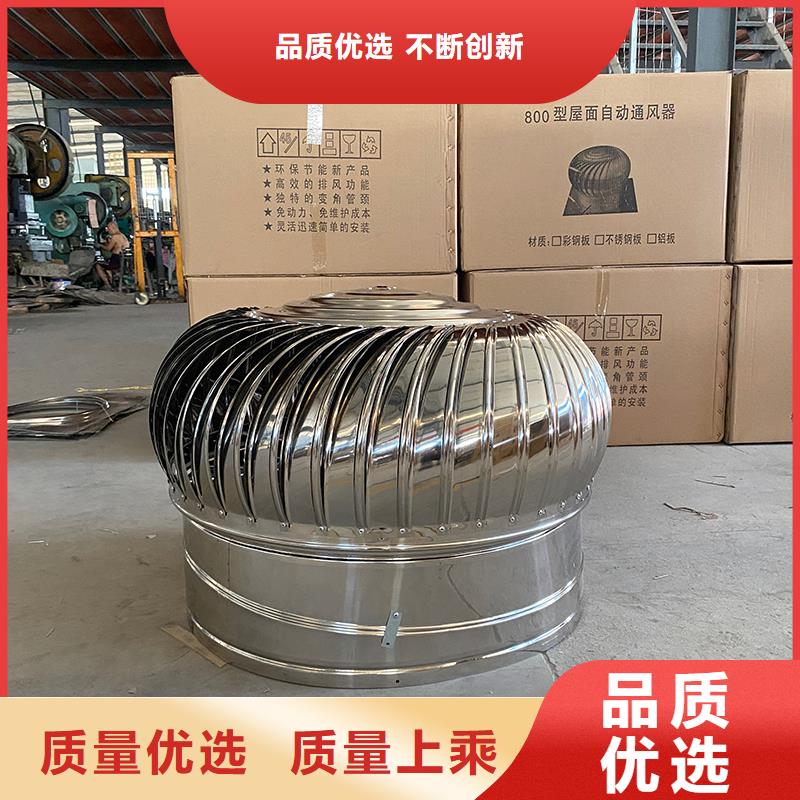 宣城軸流式屋頂風機發貨及時