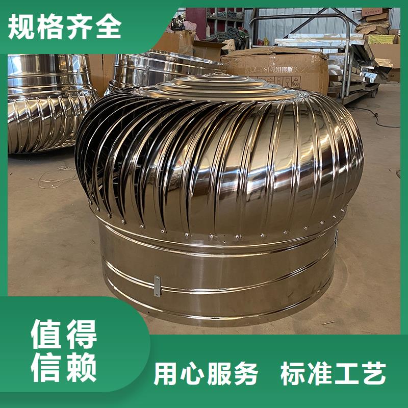 南通玻璃钢屋顶风机终身质保