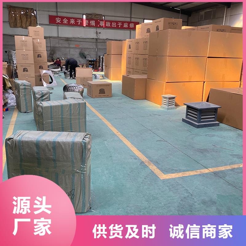 枣庄DWT屋顶轴流风机直销价格