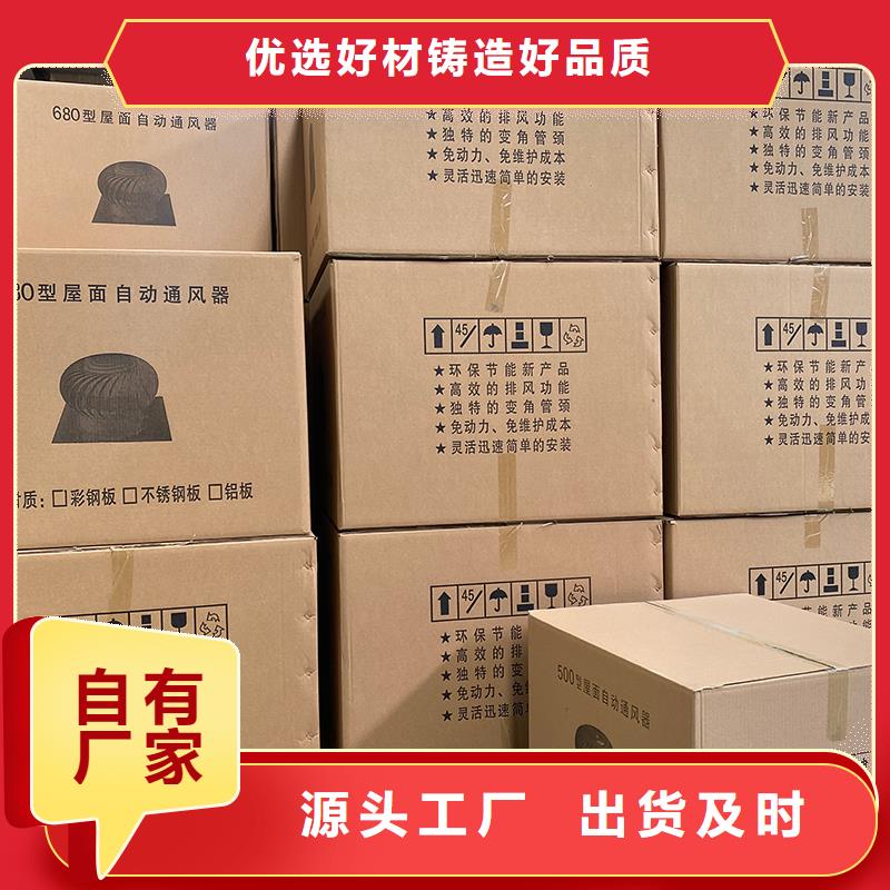 黄山无动力风机价格合理