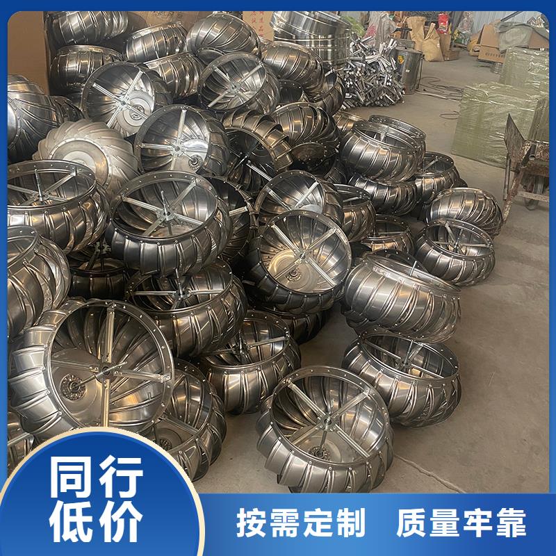 雅安厂房屋顶通风帽近期行情