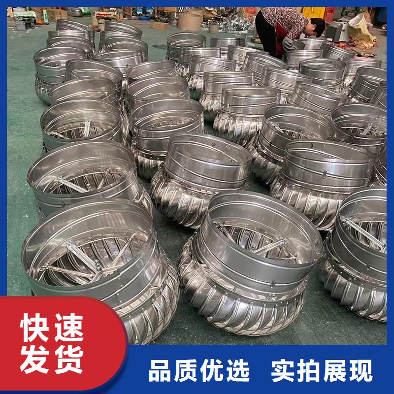 濟南車間屋頂通風器圖片