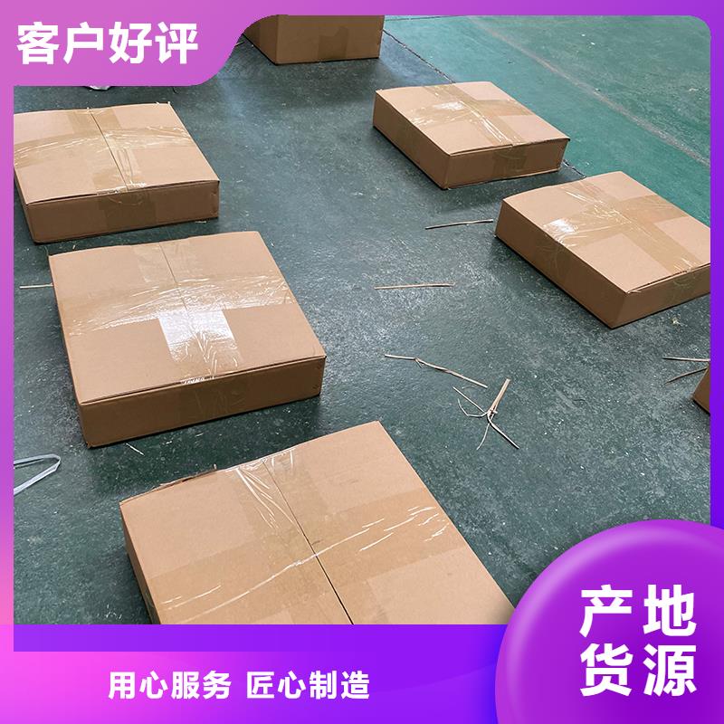 湘潭玻璃钢屋顶风机厂家