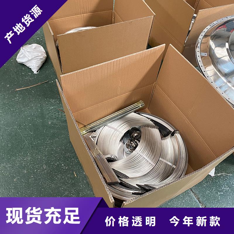 宣城玻璃钢屋顶风机厂家供应